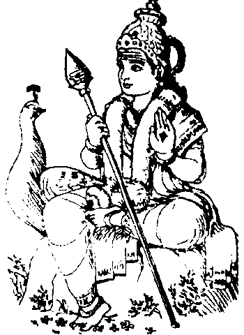 Lord Skanda-Kumara