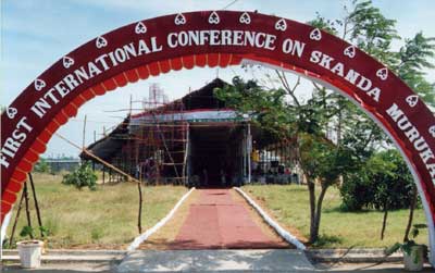 First Murukan Conference main venue
