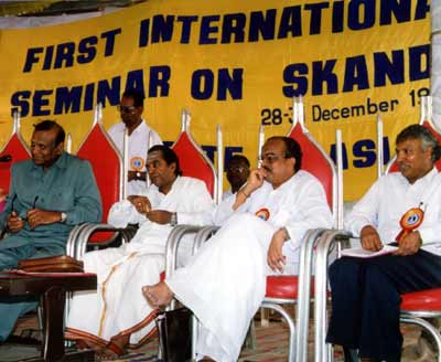 Sri Lankan scholar delegates at the First Murukan Conference