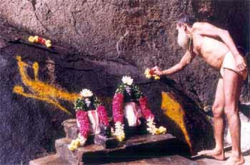 Ganesh Puja, Ganesa Giri