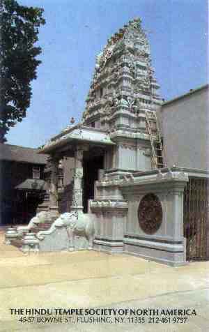 Maha Vallabha Ganapati Devasthanam