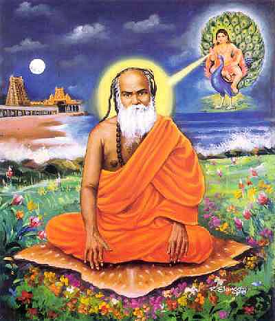 Kumara Guru Dasa Swamigal or Pamban Swamigal 1848-1929 (22850 bytes)