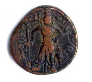 Yaudheya coin