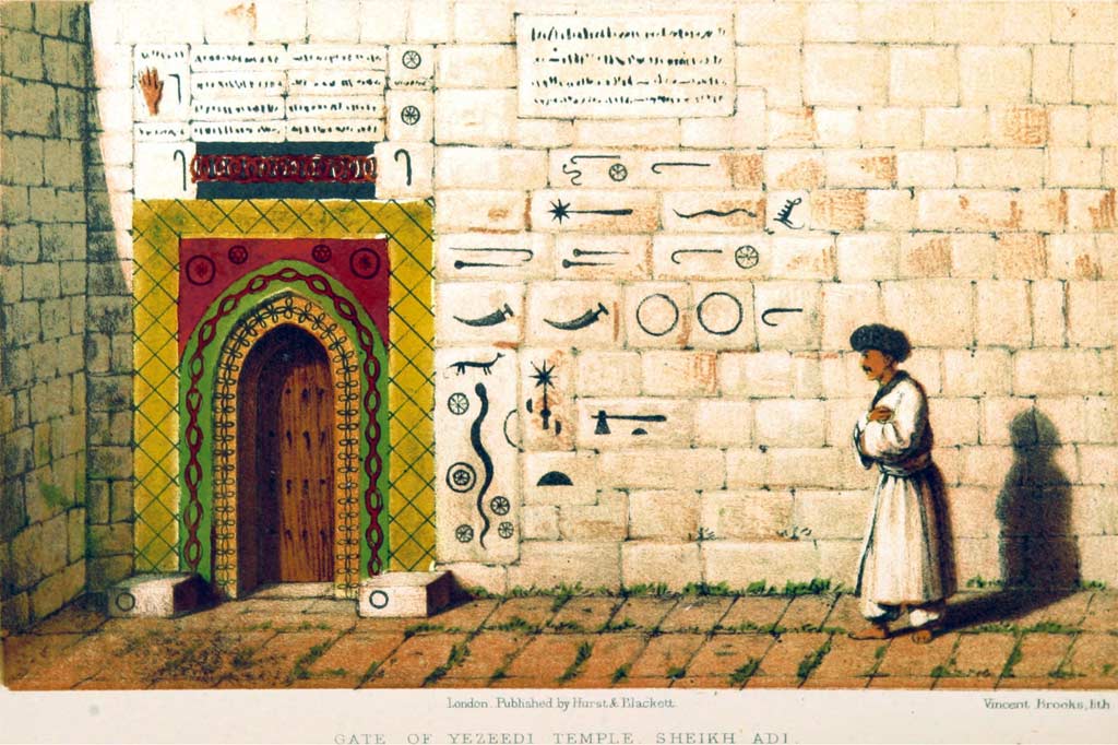 Gate to Yezidi temple of Sheikh Adi