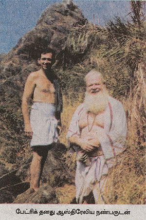 Patrick Harrigan & Carl Vadivela Belle in Tamil Nadu 2000