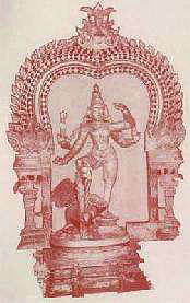 Samharamurti
