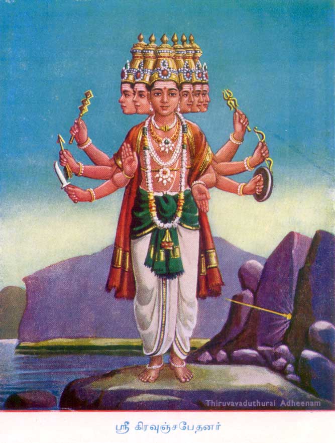 Skanda Cult in India: Sanskrit sources